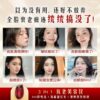 CEUDERM CD-417 (V2) 3IN1 (RF, EMS, RED LIGHT) SWIFT LIFT BEAUTY ENHANCEMENT DEVICE